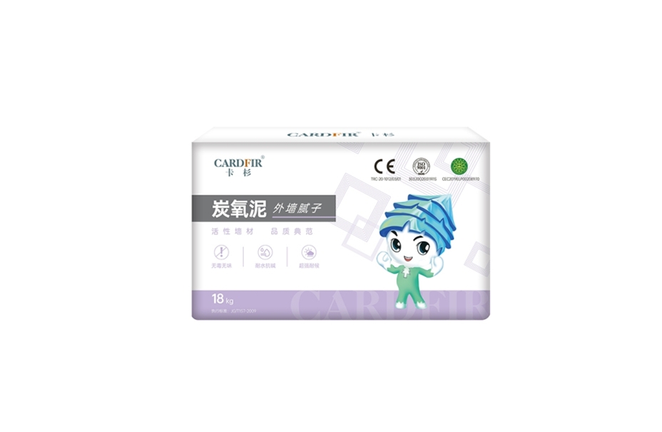戳我试试